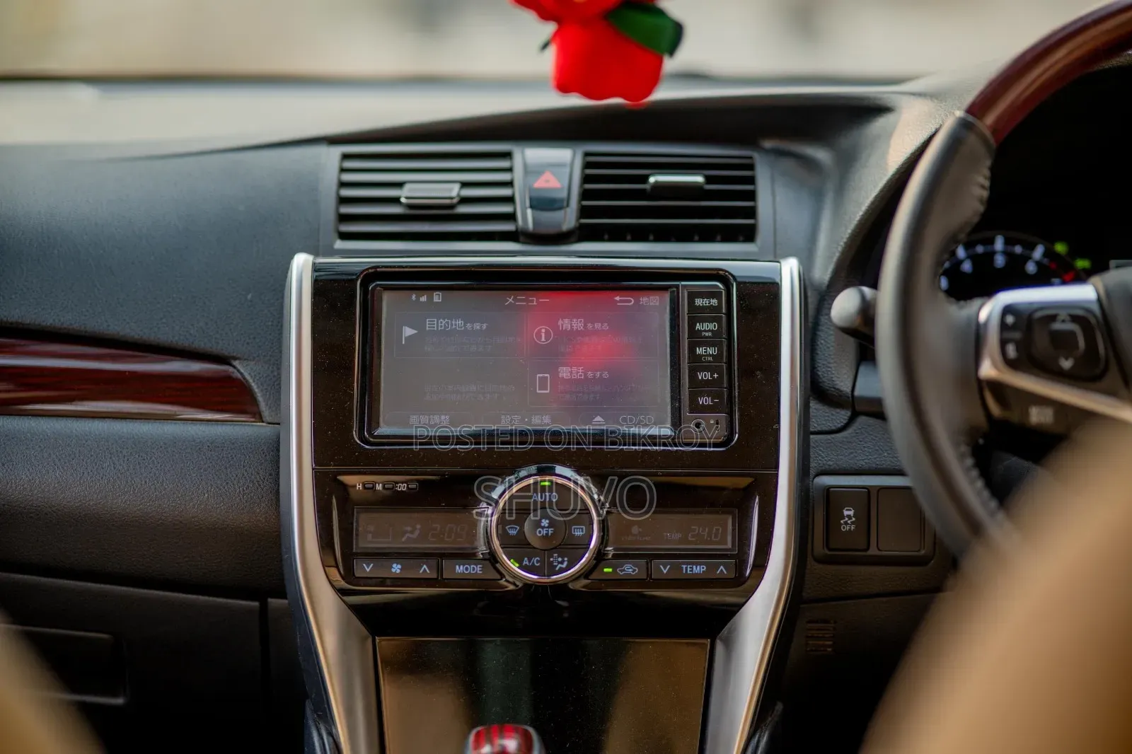 New Toyota Allion 2018 Pearl