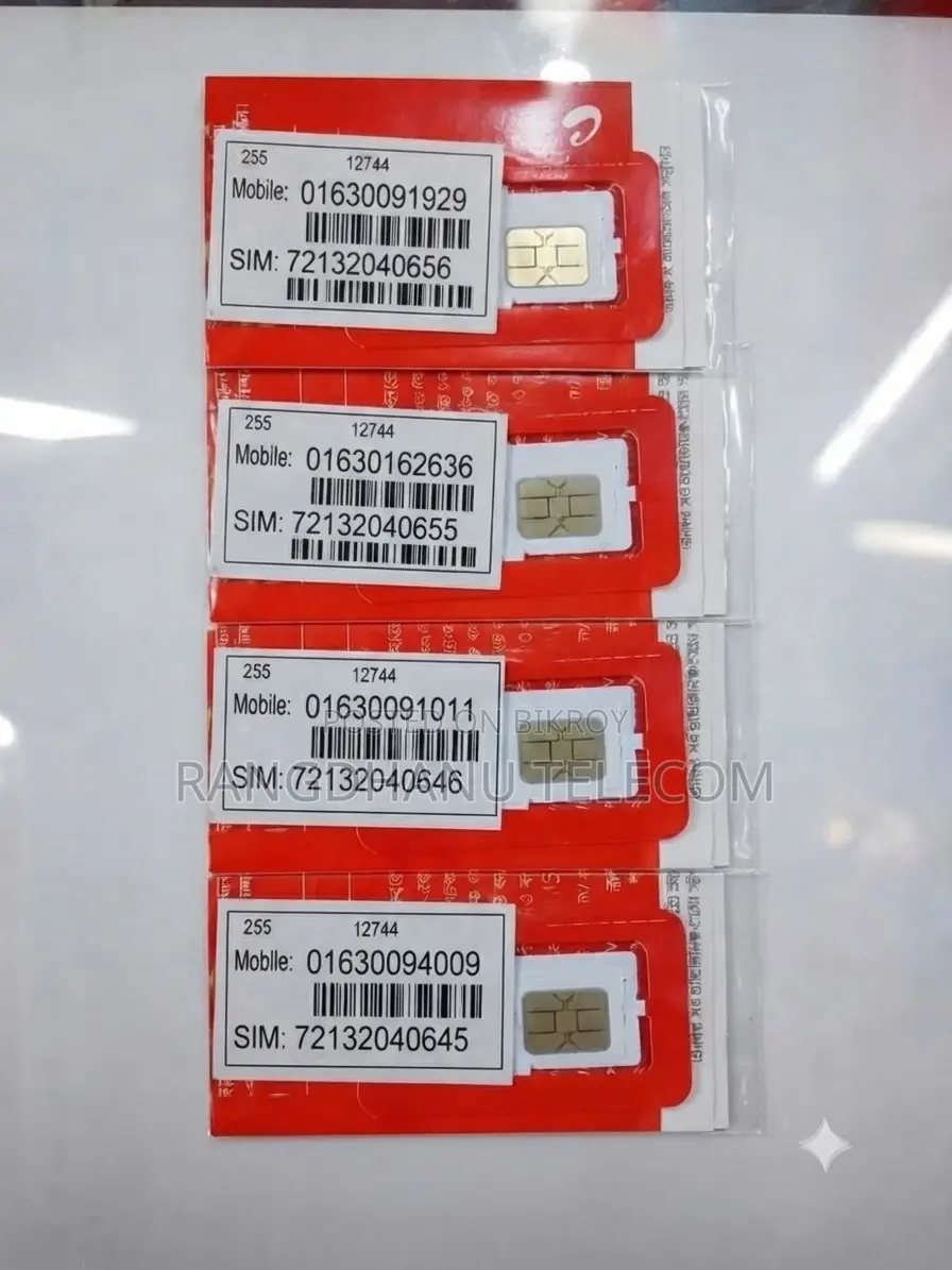 Airtel VIP SIM Sale 3