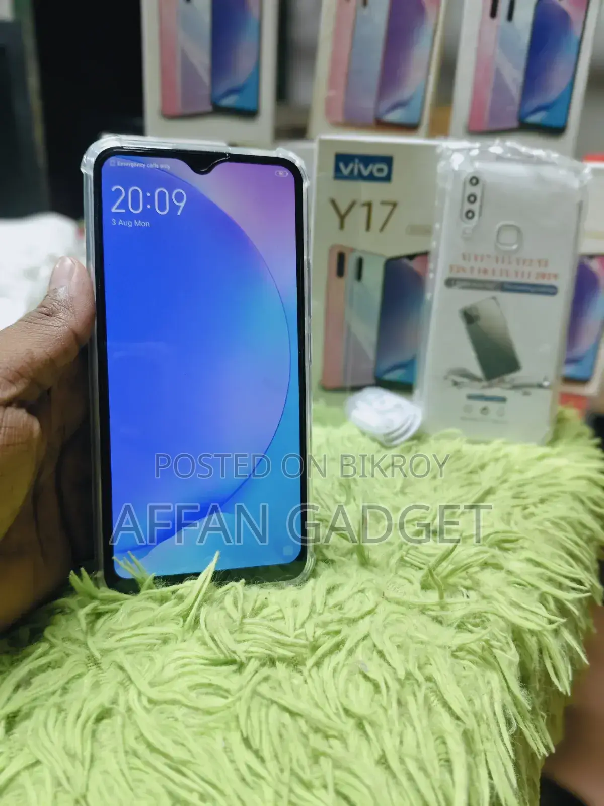 ভিভো ওয়াই১৭ ২৫৬ জিবি নীল