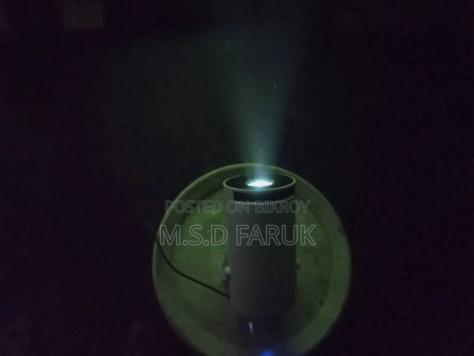 Android Projector