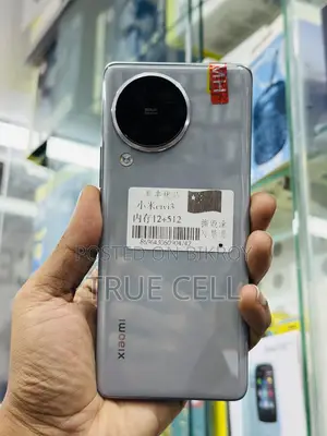 Xiaomi Civi 3 512 GB