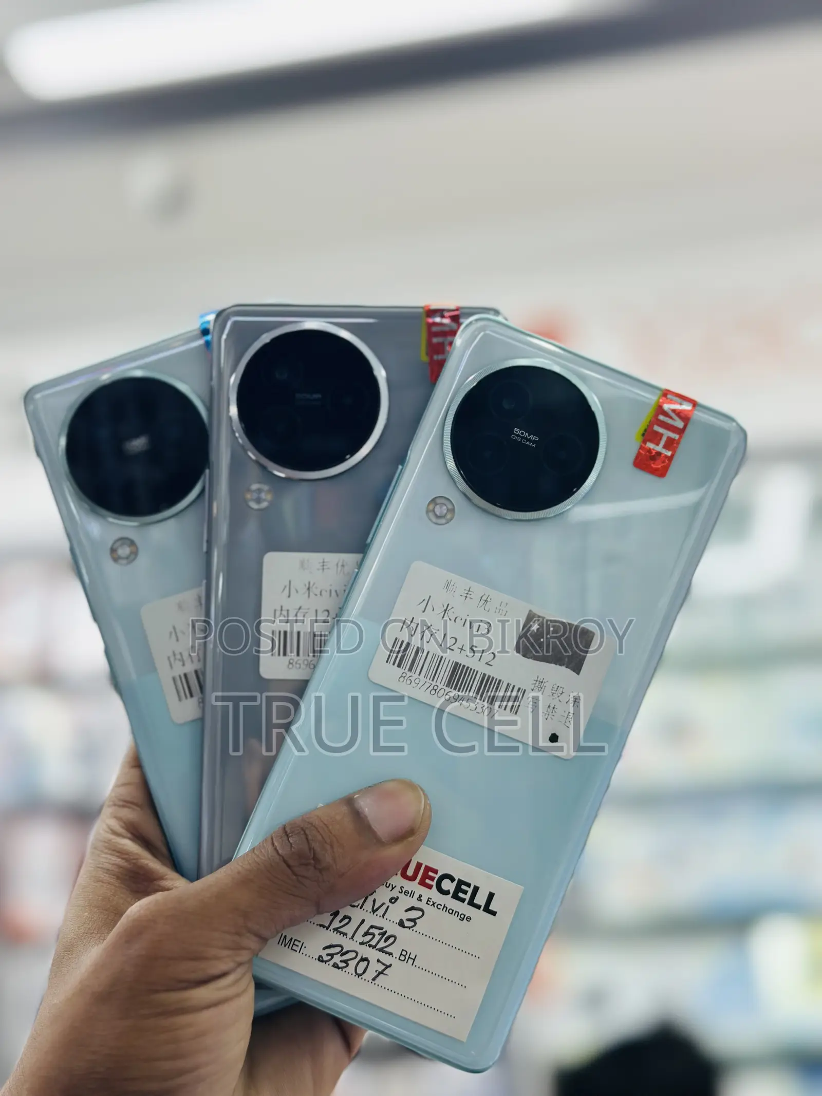 Xiaomi Civi 3 512 GB
