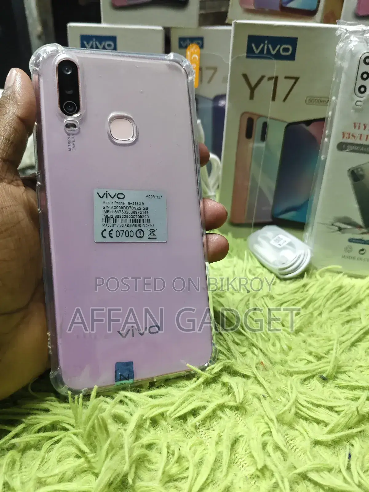 ভিভো ওয়াই১৭ ২৫৬ জিবি পিংক