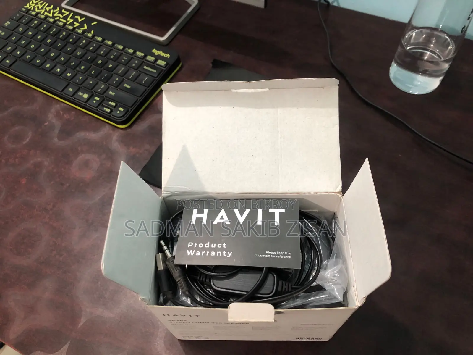 HAVIT SK763 স্টেরিও কম্পিউটার স্পিকার (ডাইনামিক RGB)