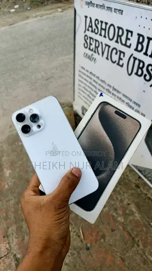 Apple iPhone 15 Pro Max 256 GB White