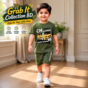 Grab It Collection BD