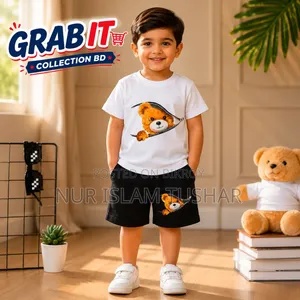 Grab It Collection BD