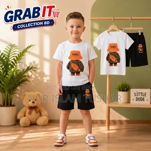 Grab It Collection BD
