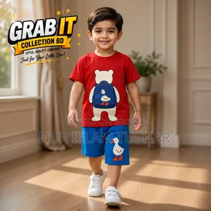 Grab It Collection BD