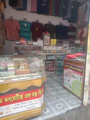 ডেকোরেশন সহ একটি রানিং দোকান বিক্রয় করা হবে
