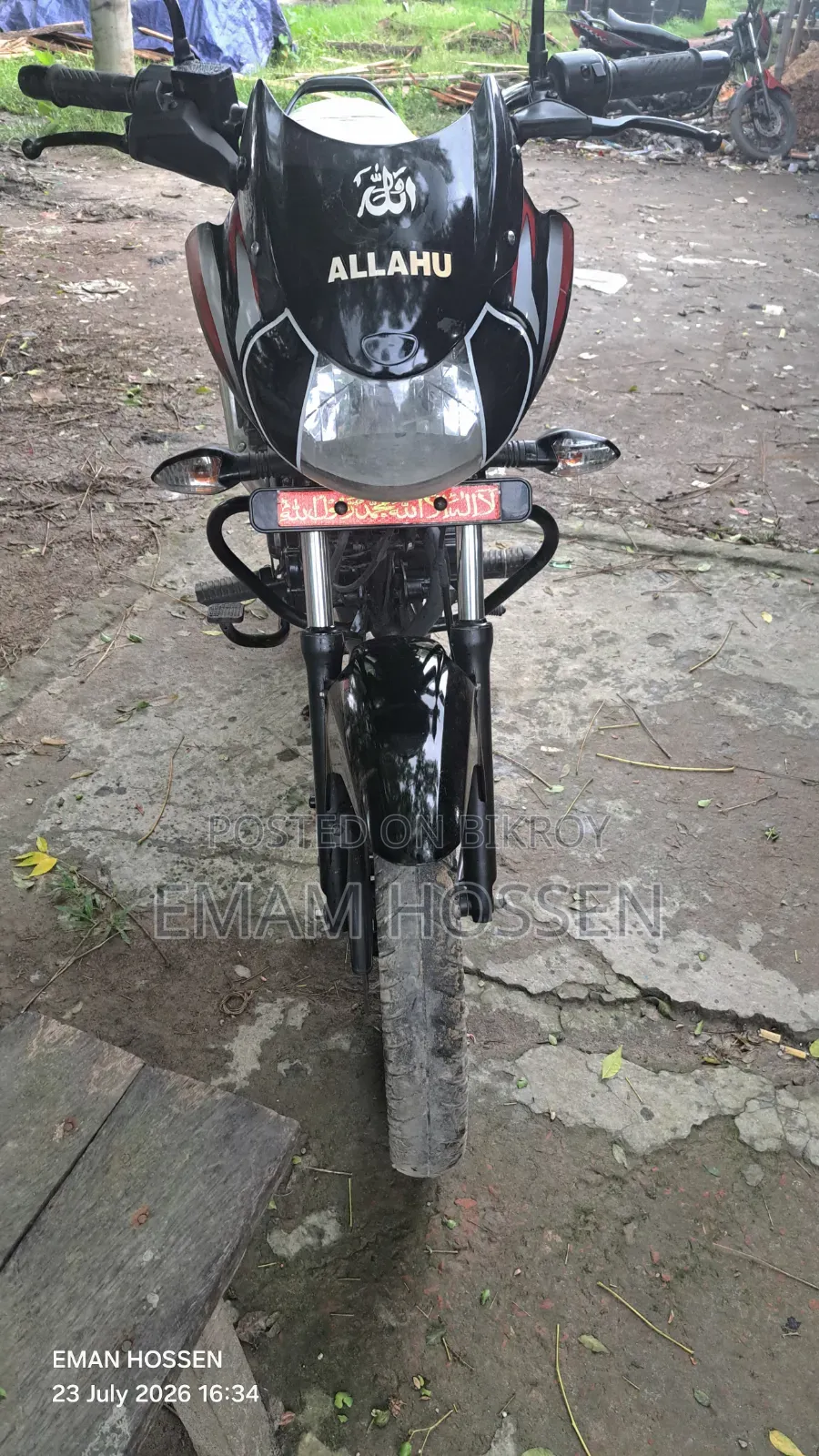 নতুন বাজাজ ডিসকভার ১১০ ২০২৪ রেড