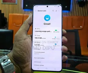 স্যামসাং গ্যালাক্সি এস২১ আল্ট্রা ৫জি ১২৮ জিবি রোজ গোল্ড