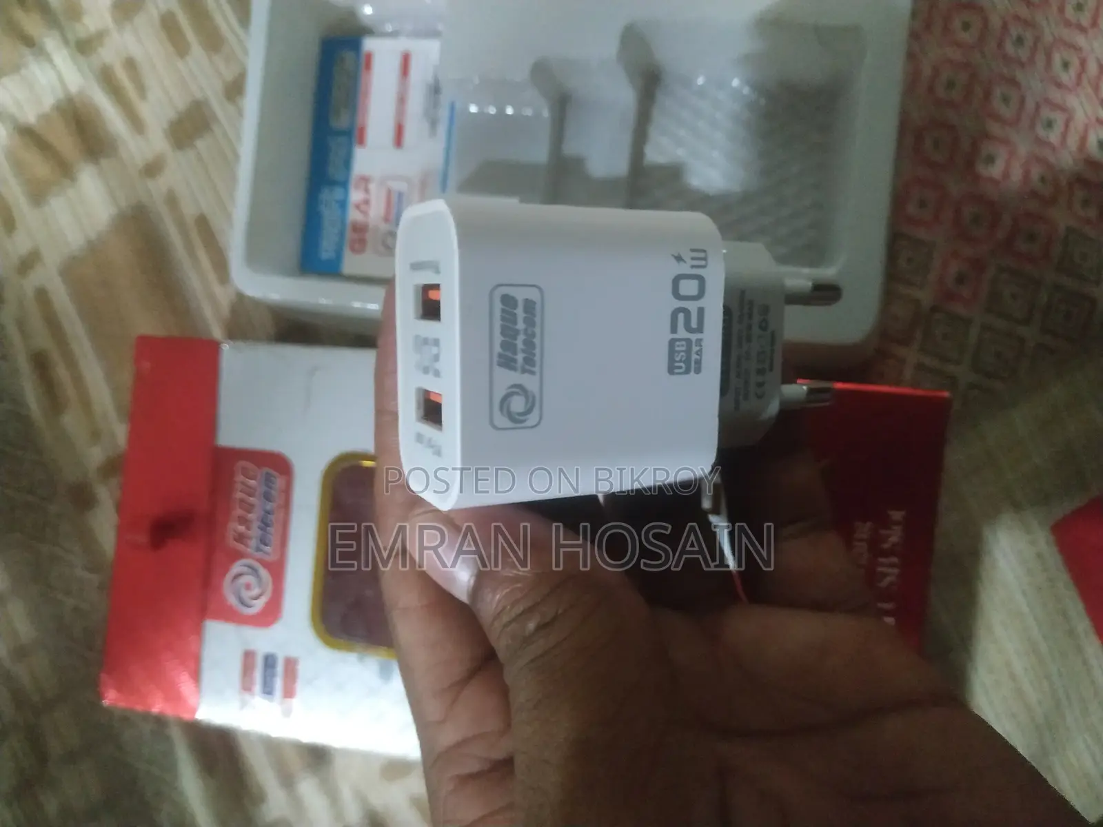 ফাস্ট চার্জার ২০ডব্লিউ (হক টেলিকম)