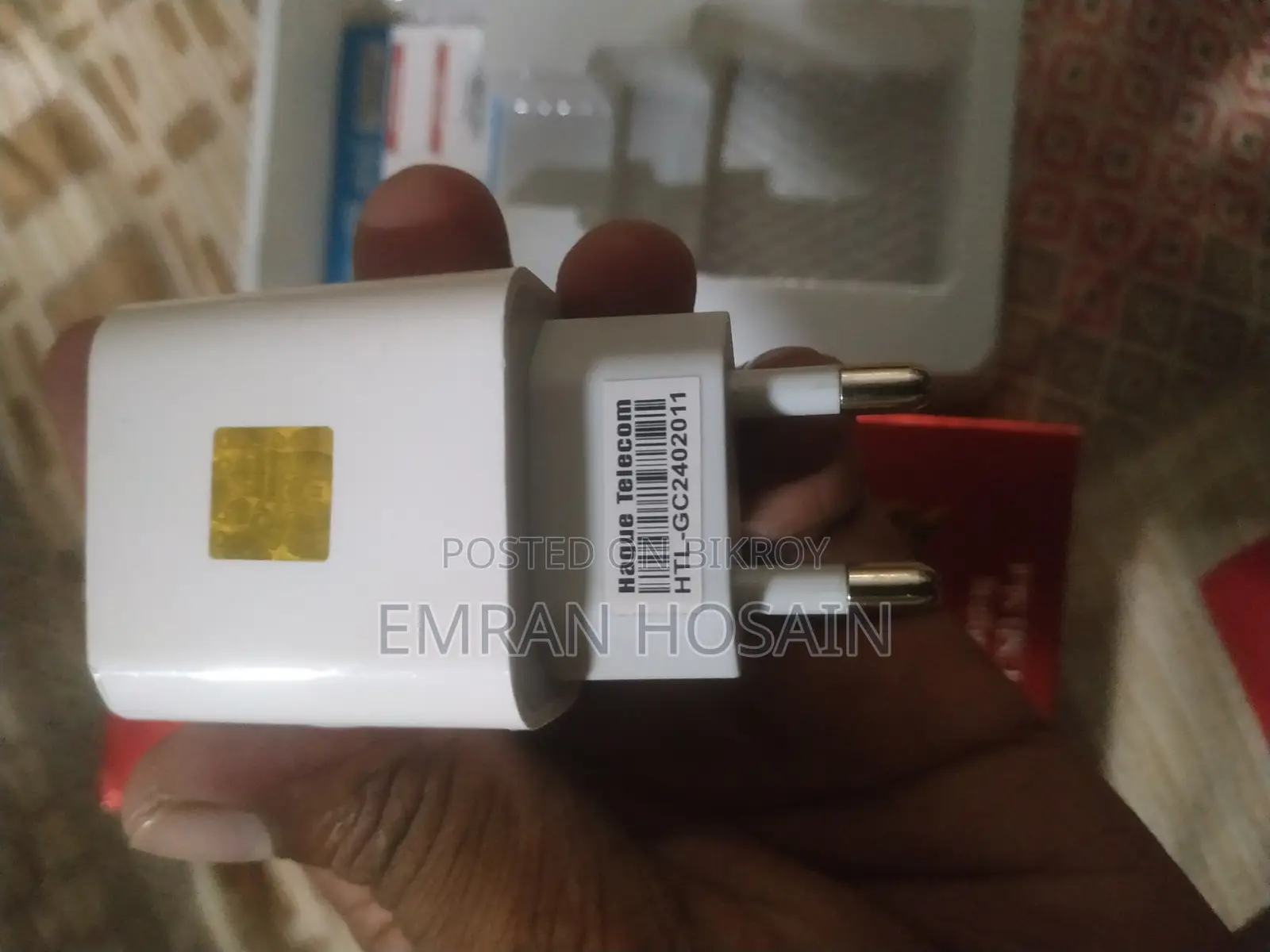ফাস্ট চার্জার ২০ডব্লিউ (হক টেলিকম)