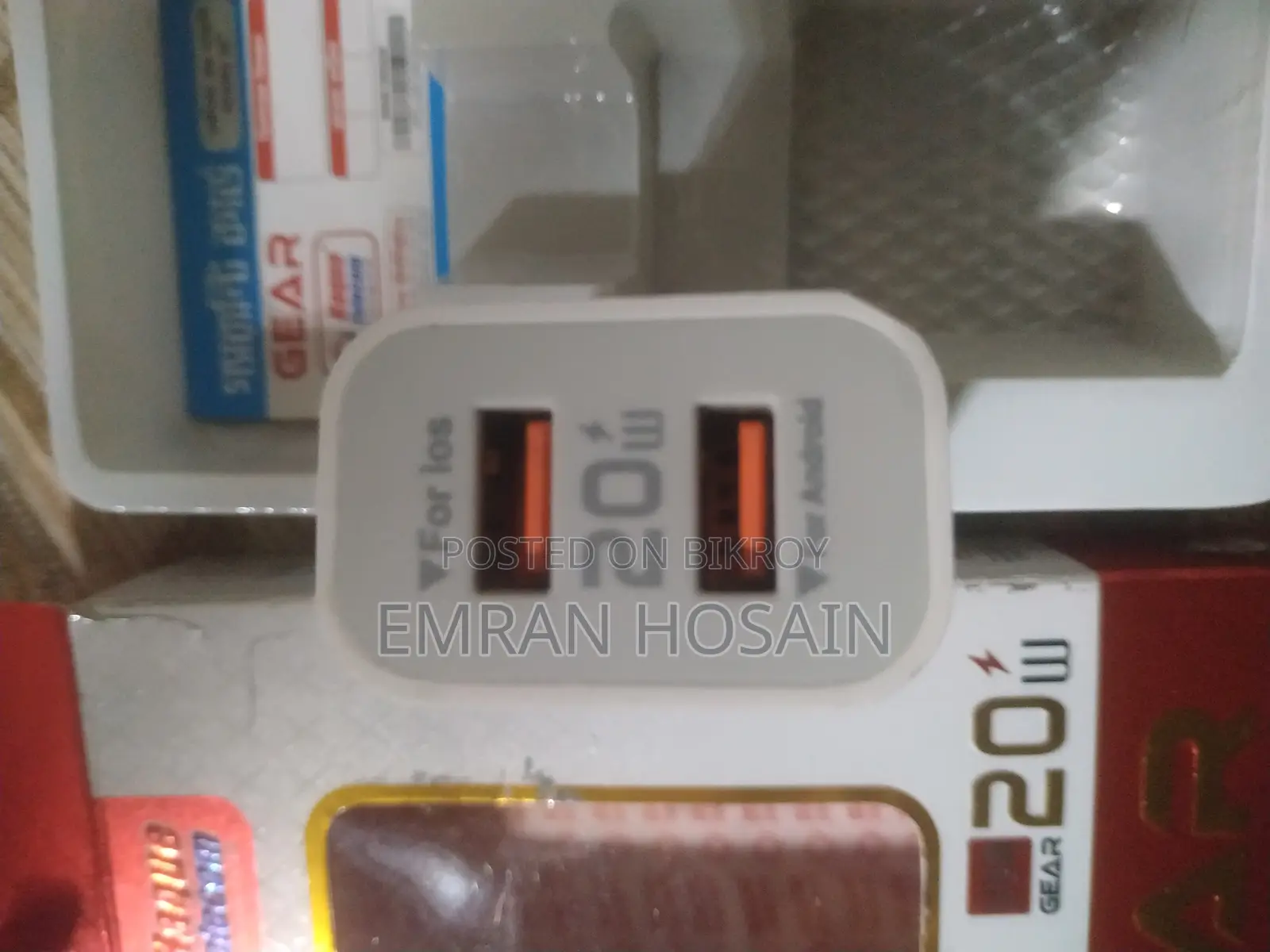 ফাস্ট চার্জার ২০ডব্লিউ (হক টেলিকম)