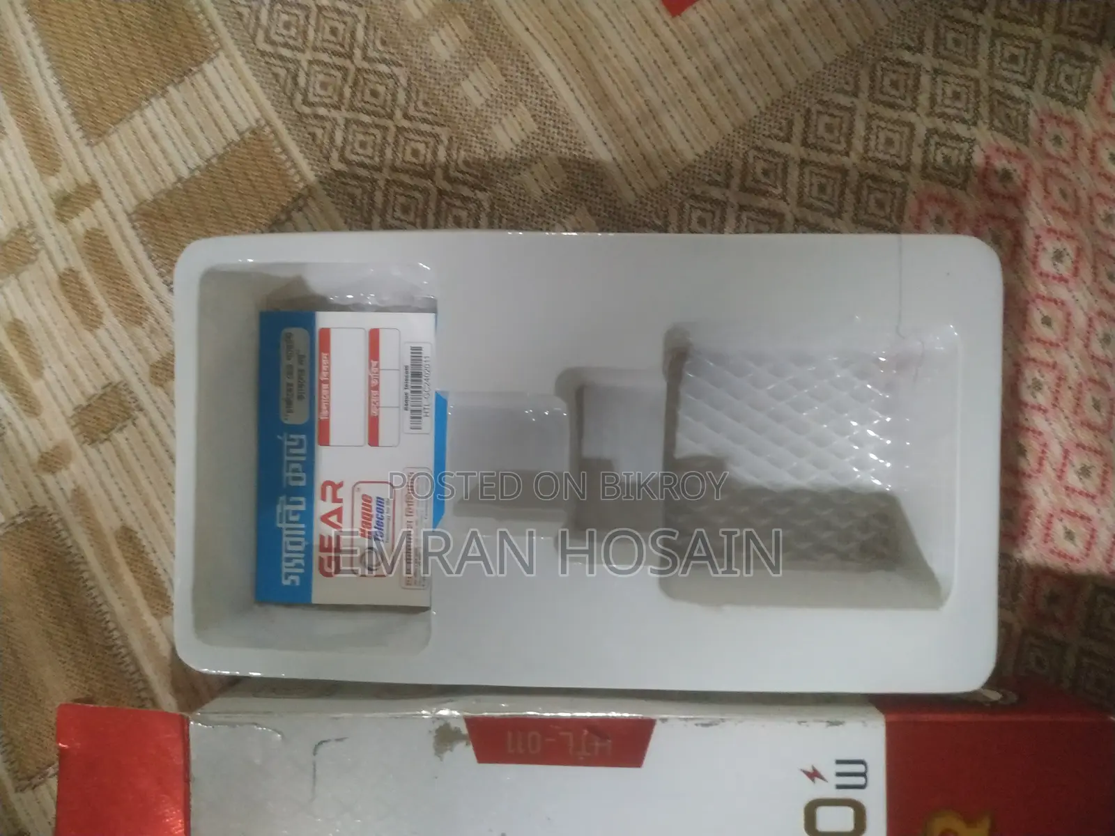 ফাস্ট চার্জার ২০ডব্লিউ (হক টেলিকম)