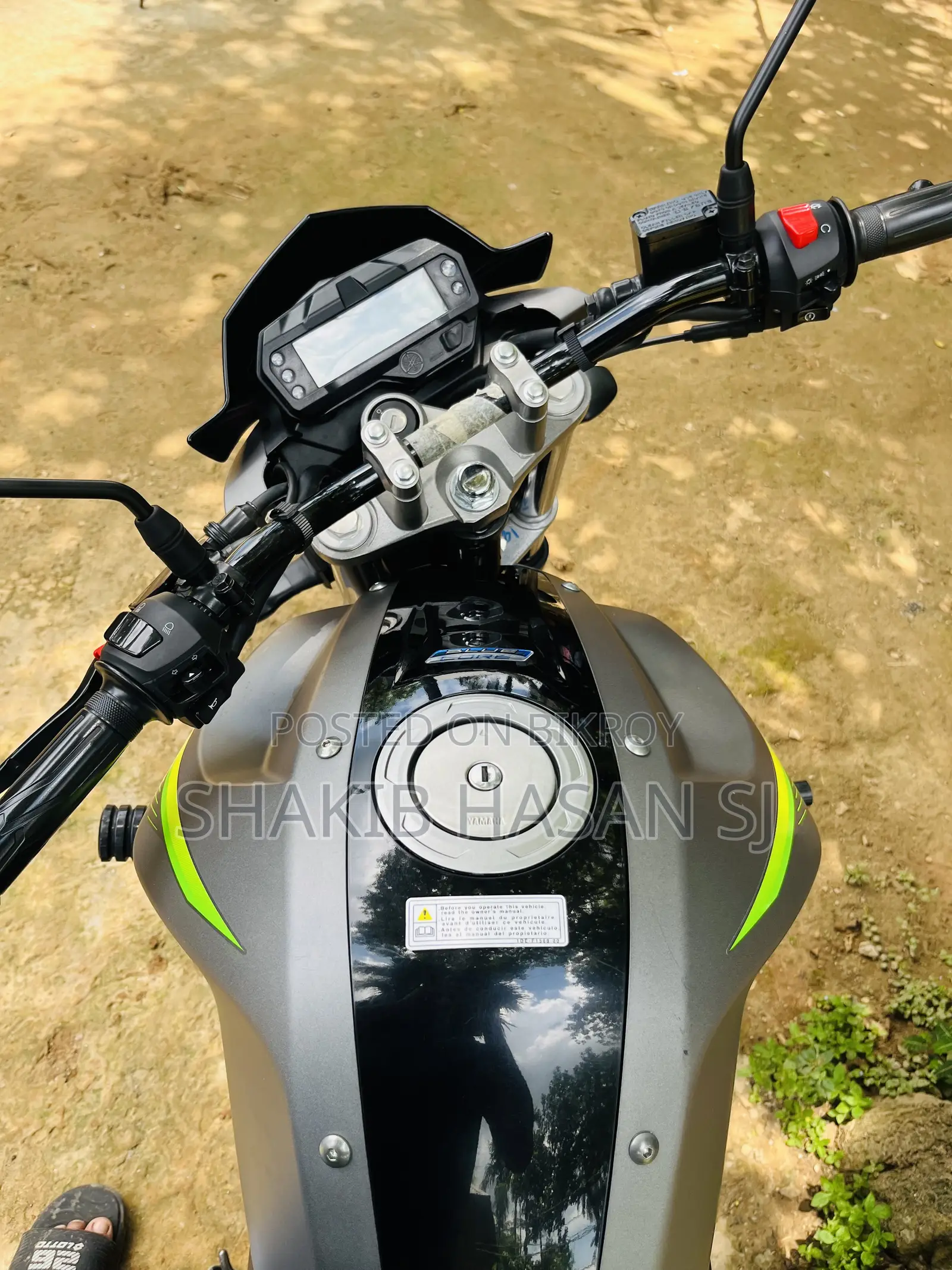 Yamaha FZS V2 2026