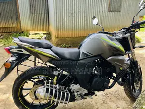 Yamaha FZS V2 2026