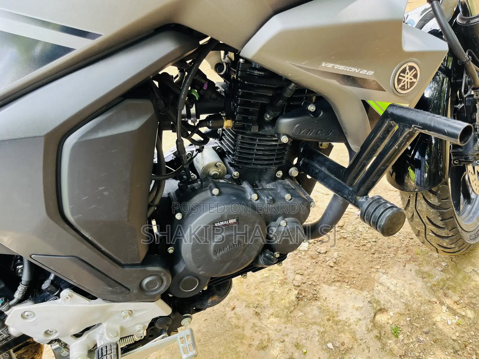 Yamaha FZS V2 2026