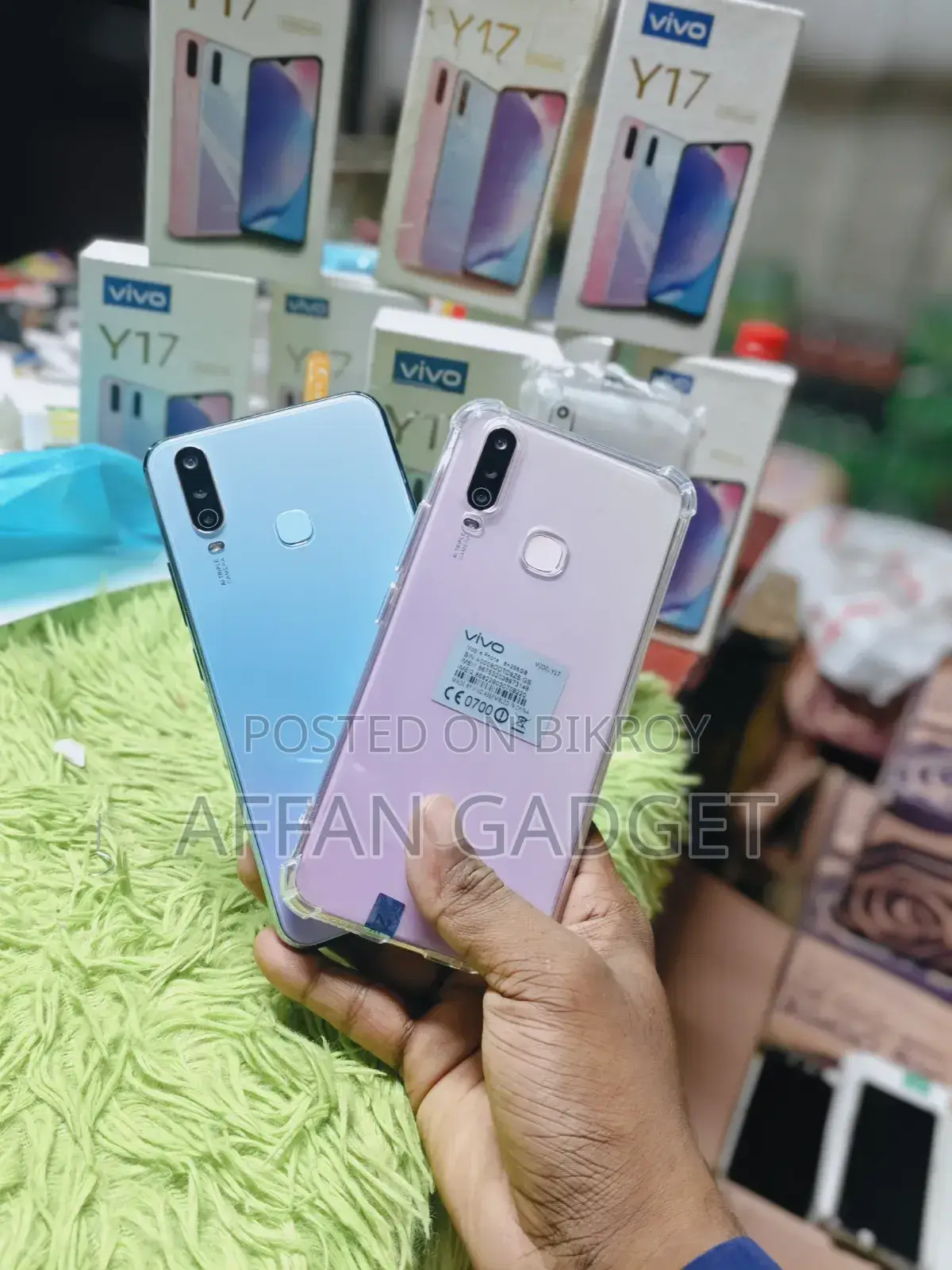 ভিভো ওয়াই১৭ ২৫৬ জিবি পিংক