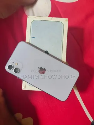 অ্যাপল আইফোন ১১ ১২৮ জিবি গ্রে