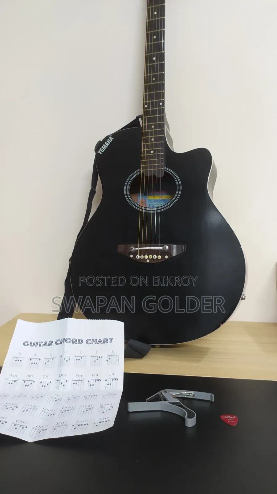 Guitar Black Color