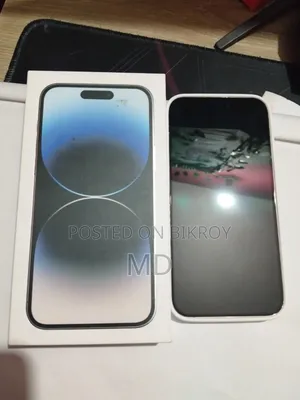 অ্যাপল আইফোন ১৪ প্রো ম্যাক্স ২৫৬ জিবি হোয়াইট