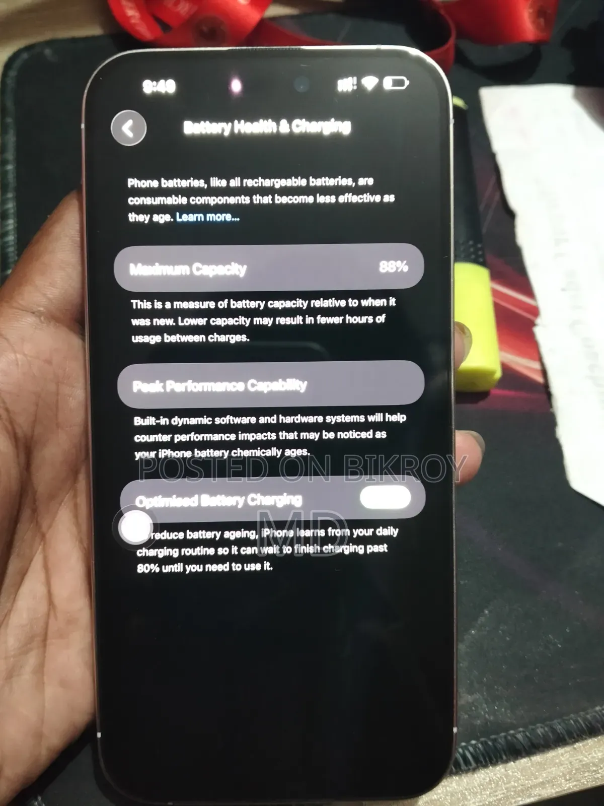 অ্যাপল আইফোন ১৪ প্রো ম্যাক্স ২৫৬ জিবি হোয়াইট