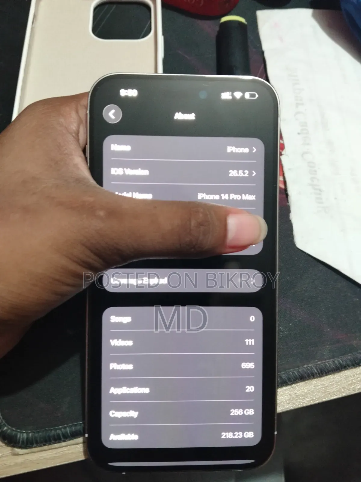অ্যাপল আইফোন ১৪ প্রো ম্যাক্স ২৫৬ জিবি হোয়াইট