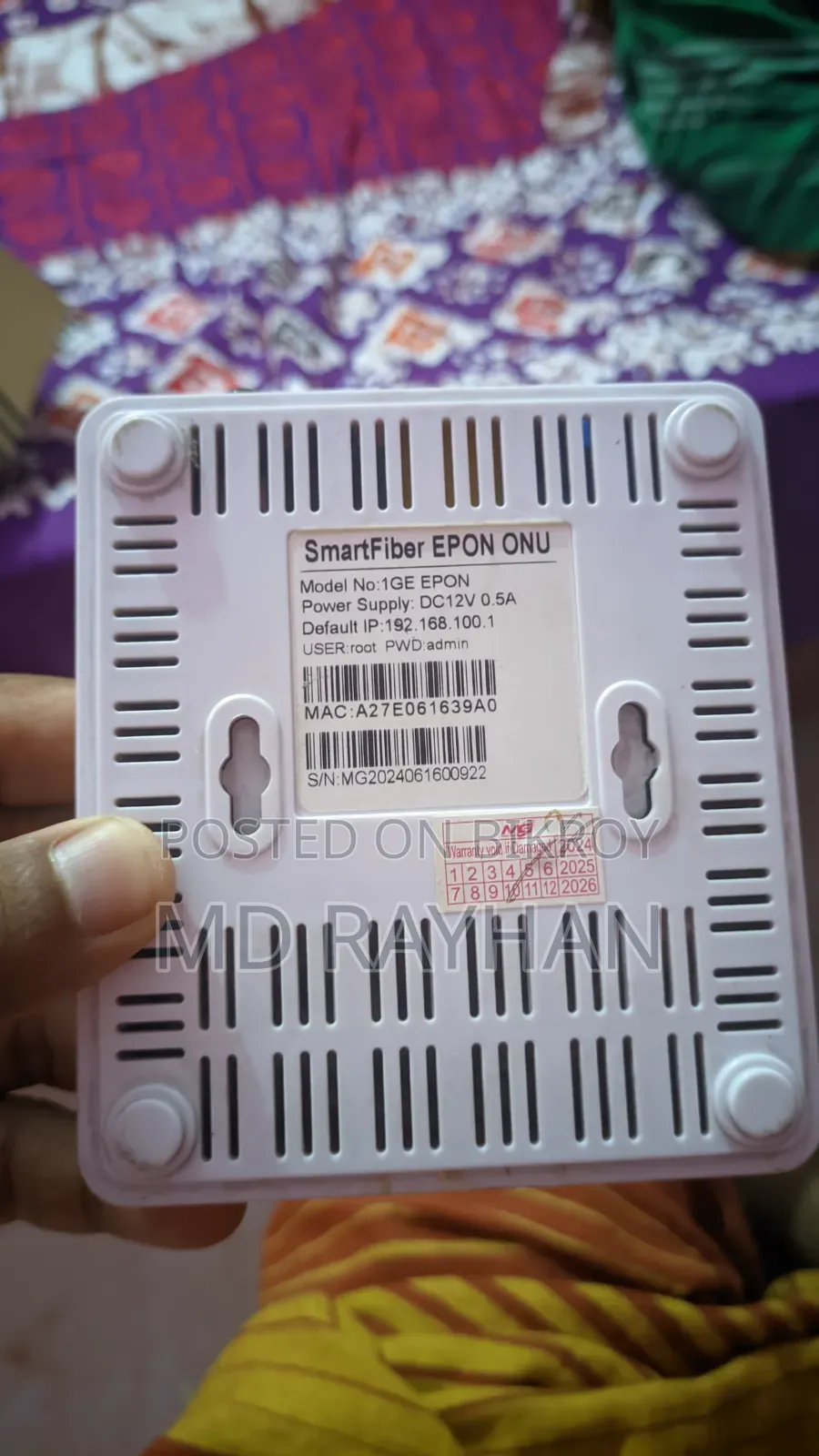 G/EPON ONU