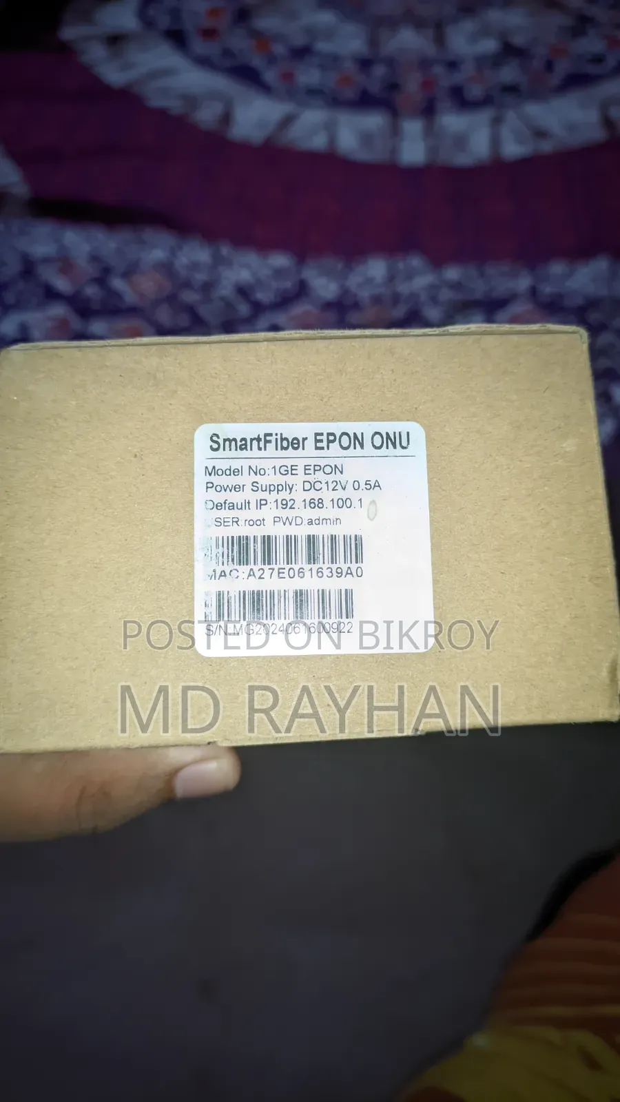 G/EPON ONU