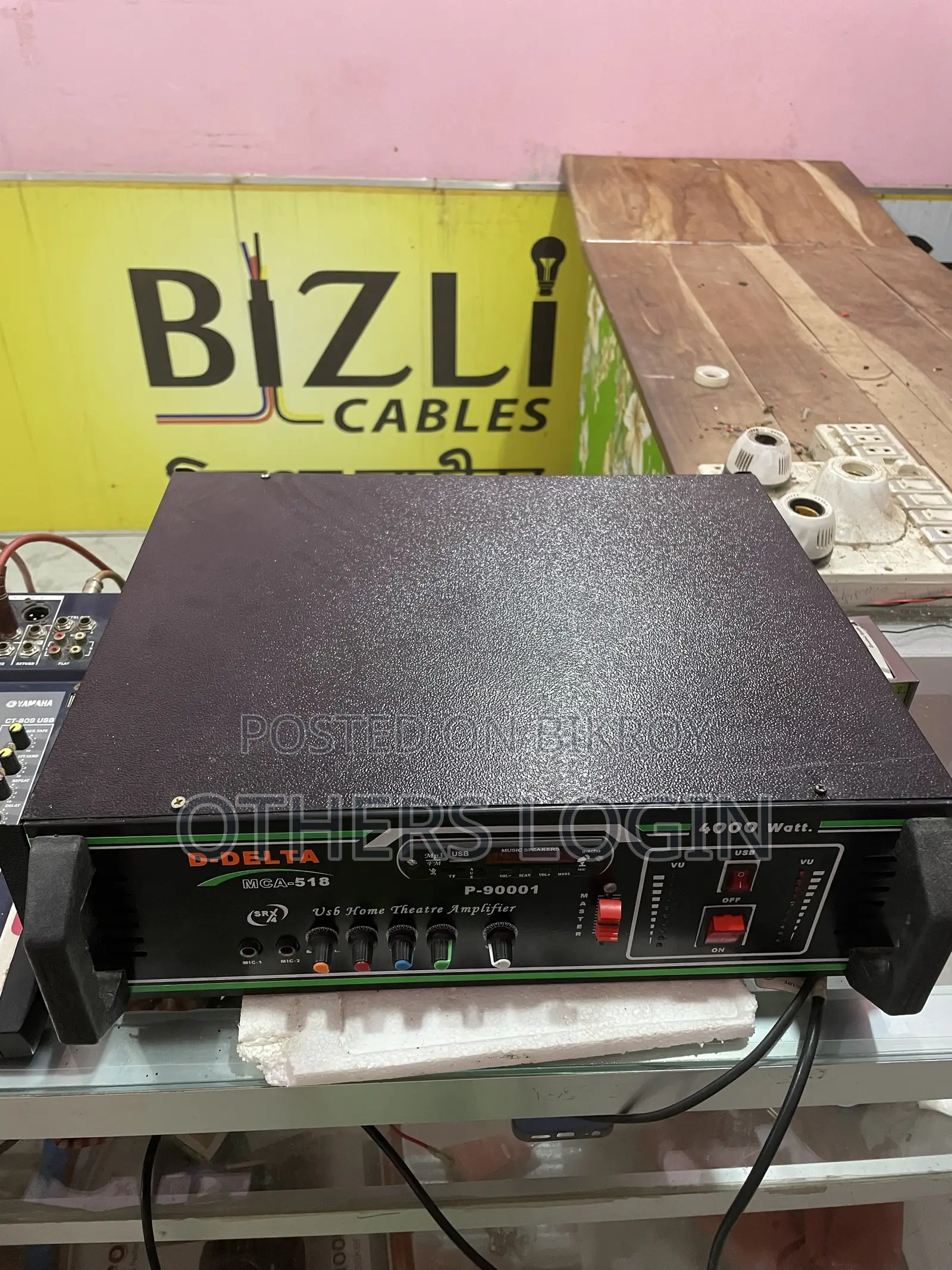 12 Transistor Bangla Machine