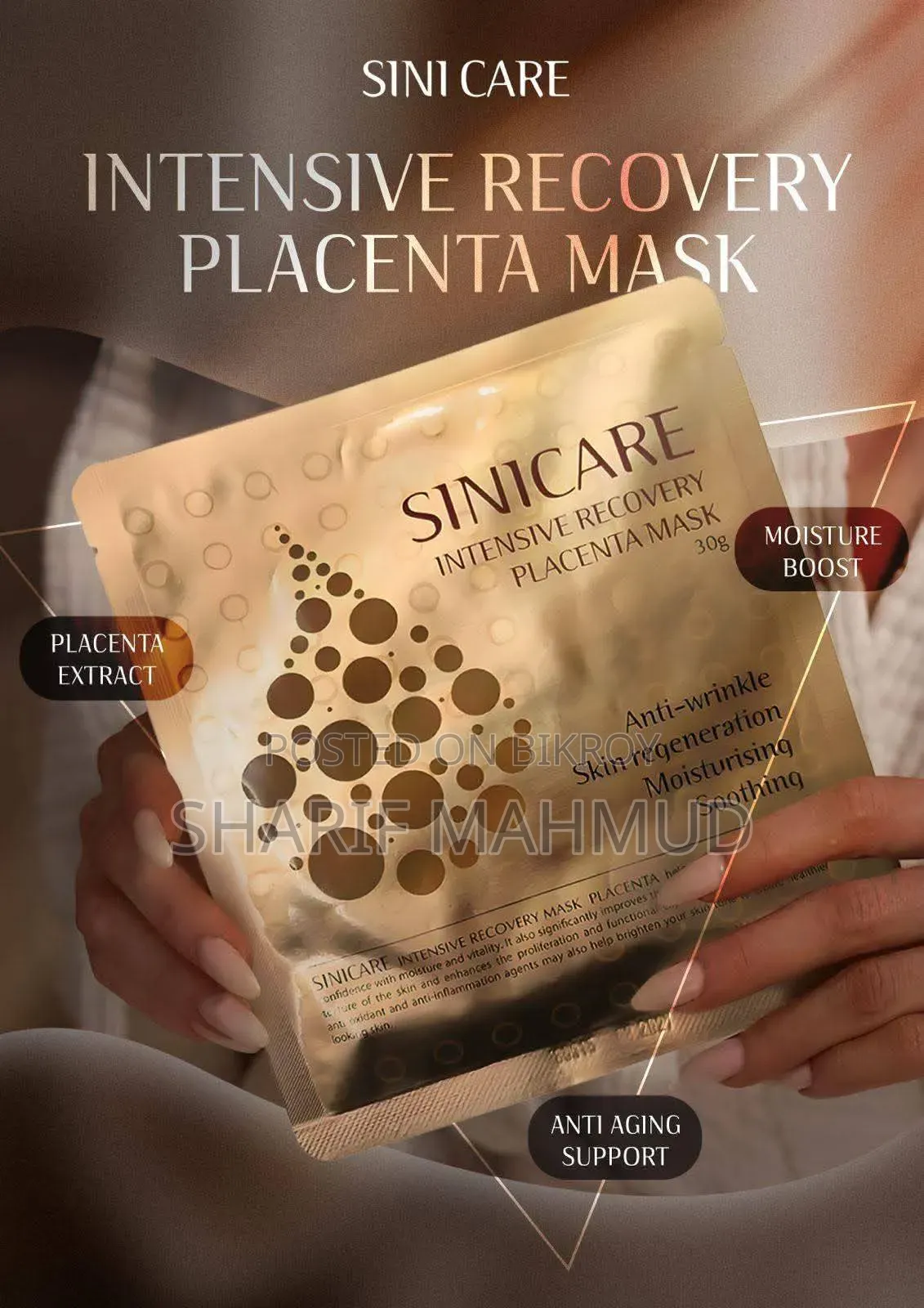 Intensive Recovery Face Mask