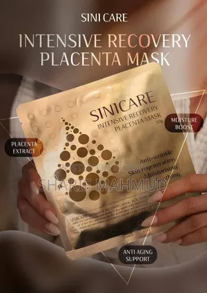 Intensive Recovery Face Mask