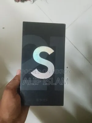স্যামসাং গ্যালাক্সি এস২১+ ৫জি ১২৮ জিবি সিলভার