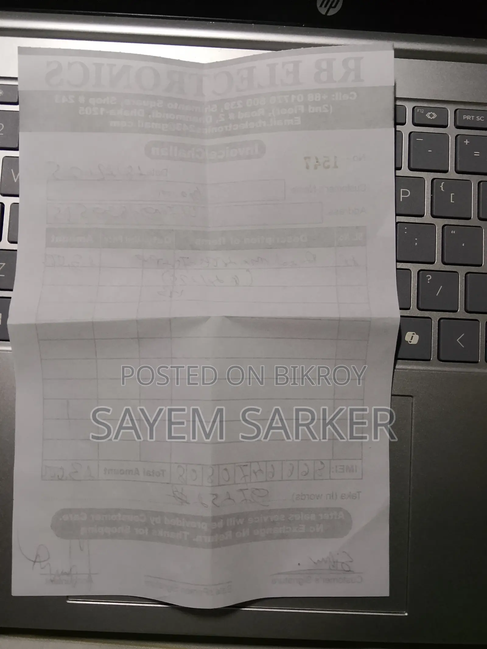 রিয়েলমি নোট ৭০ ১২৮ জিবি ব্ল্যাক