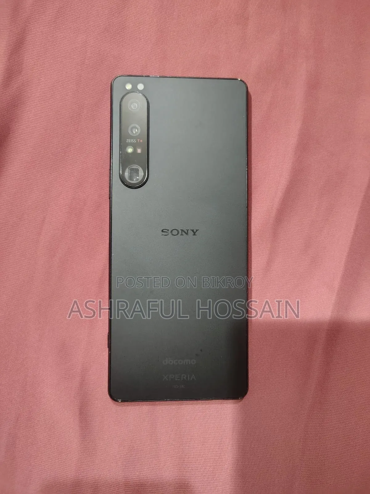 সনি এক্সপেরিয়া ১ মার্ক ৪ ২৫৬ জিবি ব্ল্যাক