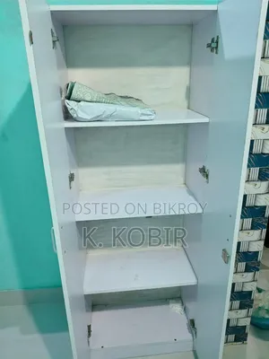 Almirah/Wardrobe