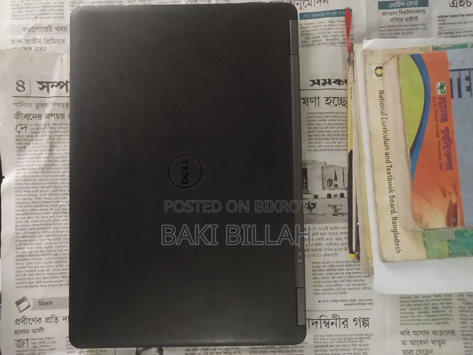 Laptop Dell 8GB Intel Core I5 SSD 256GB
