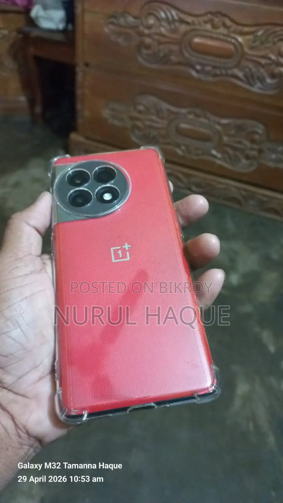 OnePlus 11R 512 GB Red