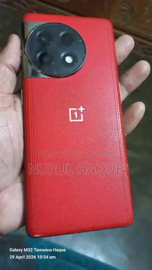 OnePlus 11R 512 GB Red