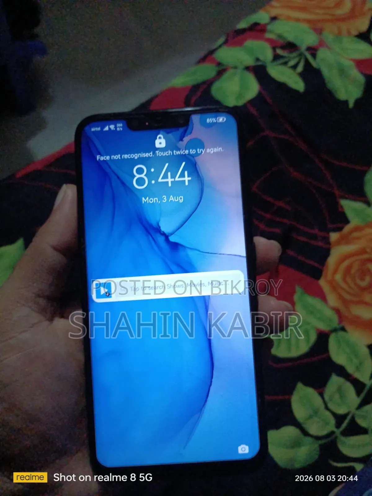 হুয়াওয়ে মেট ২০ লাইট ৬৪ জিবি ব্ল্যাক