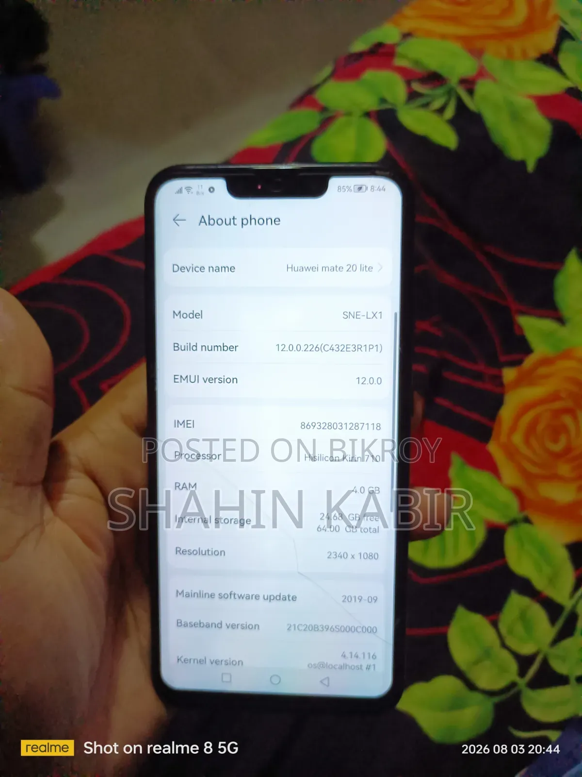 হুয়াওয়ে মেট ২০ লাইট ৬৪ জিবি ব্ল্যাক