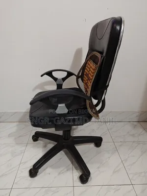 চেয়ার বিক্রি হবে!
