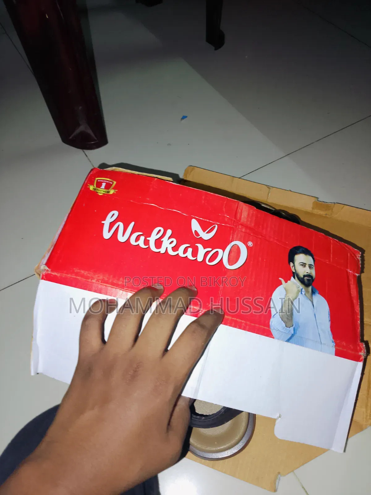 প্রিমিয়াম চাইনিজ স্যান্ডেল
