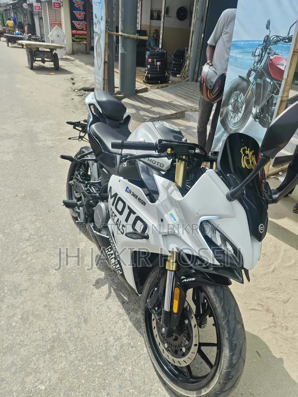New CFMoto 250SR 2026 White