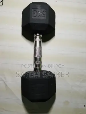 5 KG Hex Dumbbell