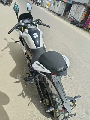 New CFMoto 250SR 2026 White