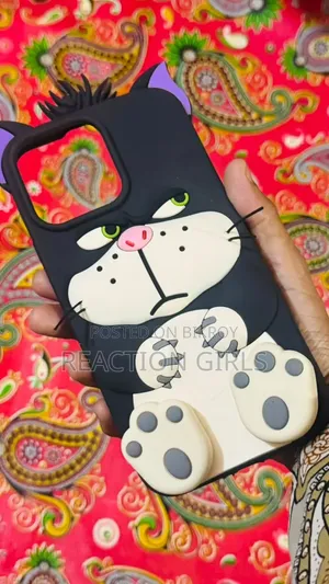 আই ফোন ১৪ প্রো ম্যাক্স কাভার