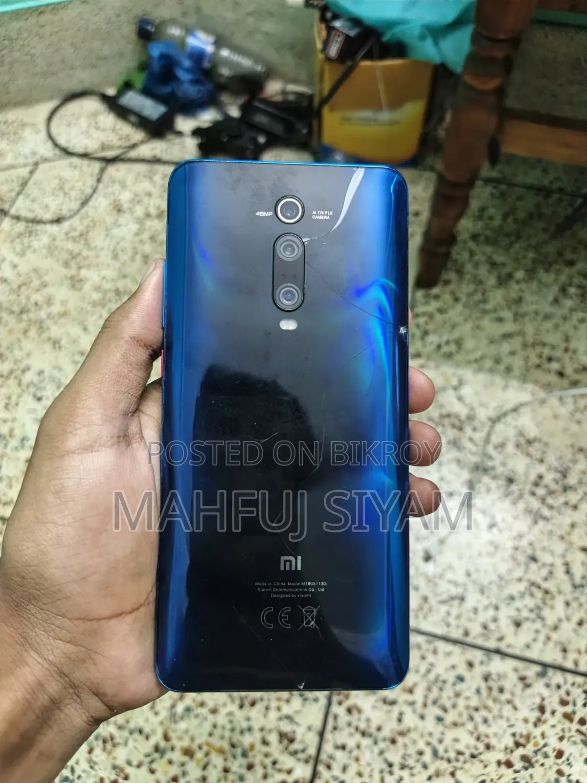 শাওমি রেডমি প্রো ২৫৬ জিবি ব্লু